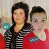 aimgul_2789