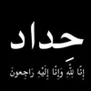userinpdx7ezkr