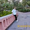 user6753408081183