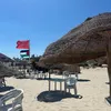 33sami_1