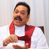 mahinda_rajapaksha__0