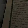 omjanaat60