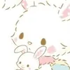 naninuje