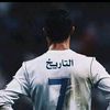 rax_cr7