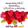 readjameel1