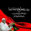 hakima.hamza2