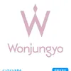 Wonjungyo