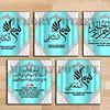 umat114muhammad