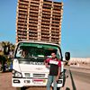 abdallomar60