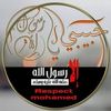 tmisrelfar