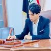 امير الجيلاوي | Amir Al-Jilawi