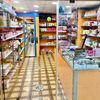 AF WHOLESALERS