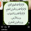 path.to.jannah2