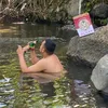 pelpelboy