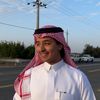 ســعد | saad