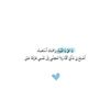 r.a.sh.a7