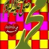 rohail.abbasi2