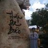 haihuynhthanhhai3