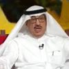 جمال عارف