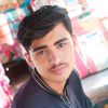usaidthana