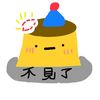 jessy_lu13