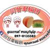 kan_lp