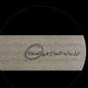 zizor1268zainab