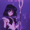 kikicraftradio