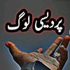 qasim7599