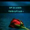 user8628001715325
