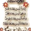 user4615702744900