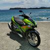 aerox_mk476