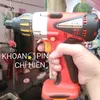 chhin356