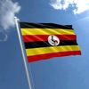 What's On Uganda