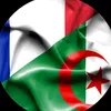 الجالية الجزائرية في فرنسا