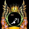 ahmedkhanwrites2