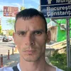 Înger oficial