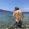 emilianbardarski