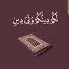 fuadgamal