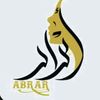 متجر أبرار