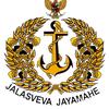 jalesveva_jayamahe2457