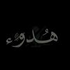 abdouabdou0322