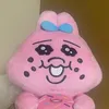 usami7733