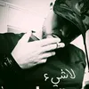 @arfatruth