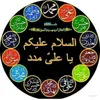azadarehussain254