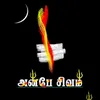 7887ilovemyindia