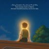 va6om_abdrahman