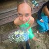 aly