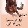 user8116821261665