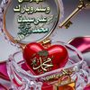 mustafakahlif